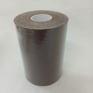 Plus Cotton Waterproof Boob Tape Roll - Dark Brown